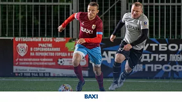 Футбольный клуб «Валенсия» в городе Шахты стал единственным, представляющим город в Кубке Ростовской области