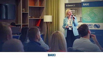 В Москве состоялась первая HR-конференция BDR Thermea Rus