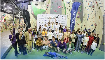 С BAXI новые вершины покоряются легко