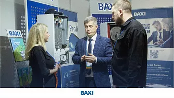 Форум электротехники и инженерных систем в Уфе 