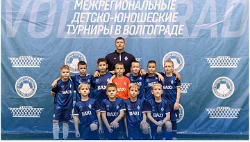 BAXI вдохновляет будущих чемпионов