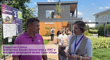BAXI и De Dietrich: технологии комфорта на выставке OPEN VILLAGE 2025