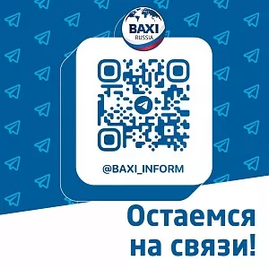 Присоединяйтесь к нам в Telegram