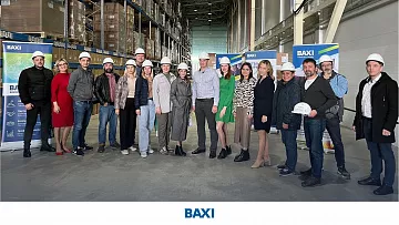 Открытие логистического комплекса ООО «БДР Термия Рус» в Новосибирске