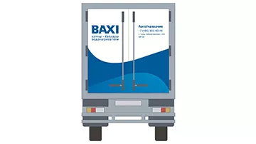 Тент вид сзади, вариант 2