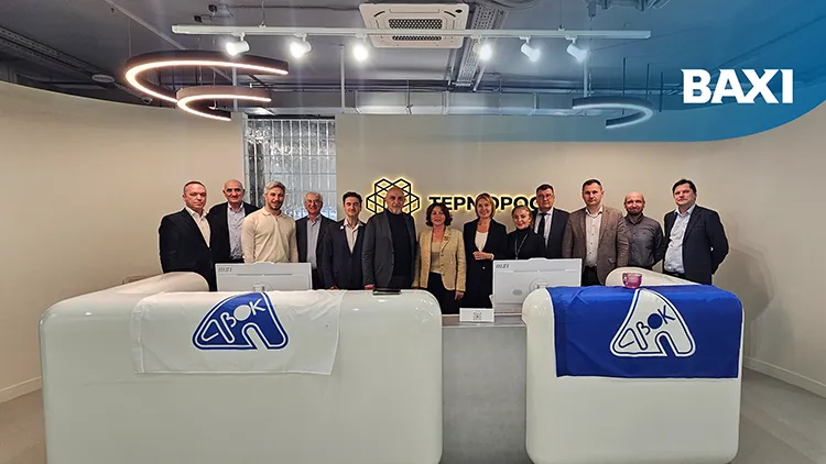 «БДР Термия Рус» на заседании Президиума НП «АВОК»