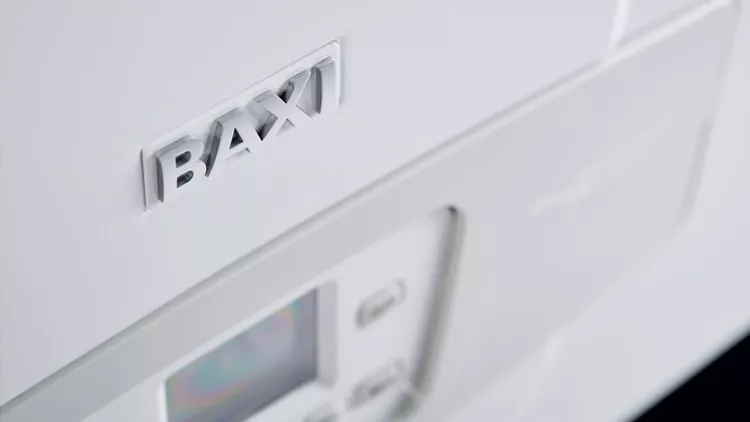 Котельное оборудование BAXI