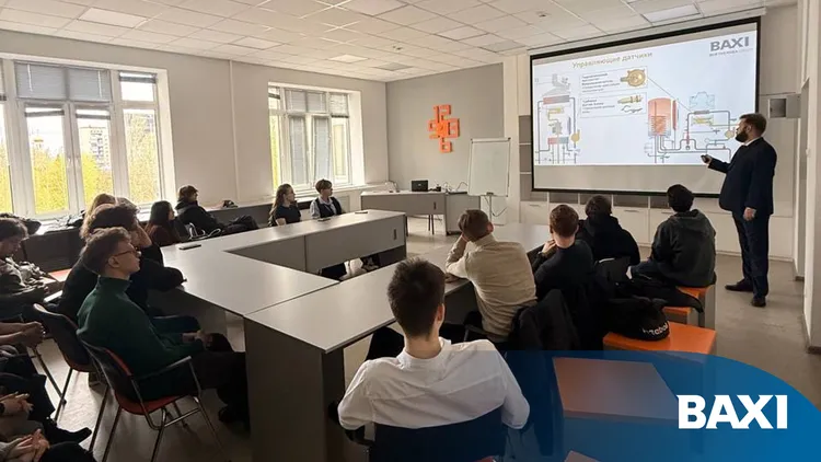 BAXI и «Котел Маркет» провели семинар в СамГТУ