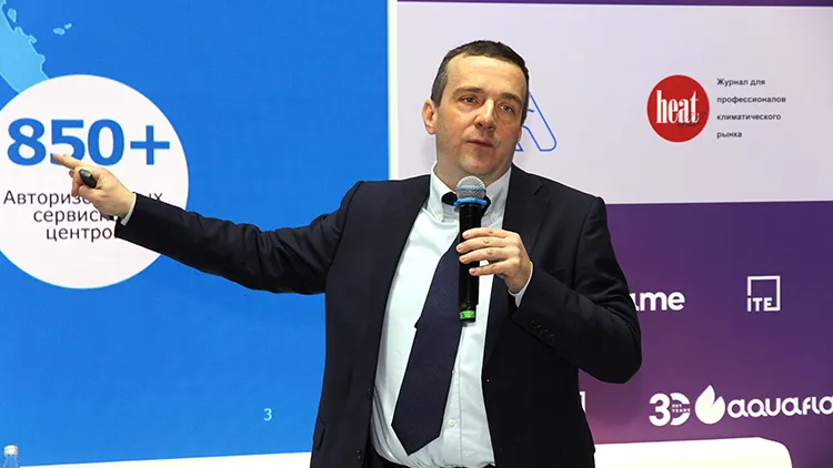 Эксперты об эффективных решениях BAXI и De Dietrich на конференциях Aquaflame 2026