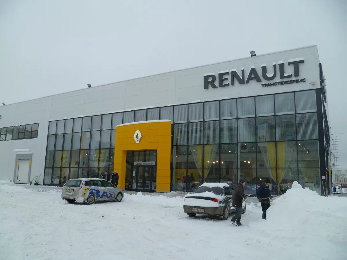 Котельная автосалона в Йошкар -Оле