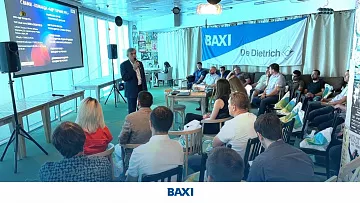 «БДР Термия Рус» организовала мероприятие для представителей АСЦ Москвы и Московской области