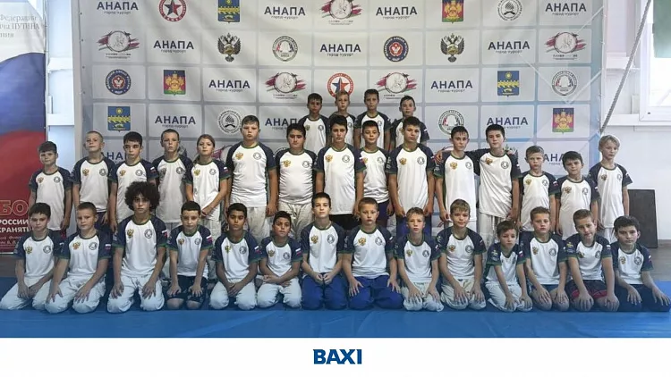 BAXI для спорта и новых побед!