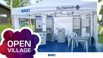 «БДР Термия Рус» примет участие в выставке загородных домов OPEN VILLAGE 2024