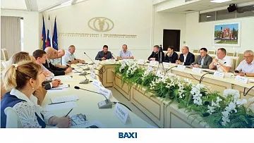 Эксперты обсудили готовность к отопительному сезону в Краснодарском крае