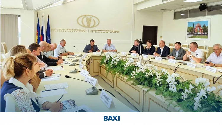 Эксперты обсудили готовность к отопительному сезону в Краснодарском крае