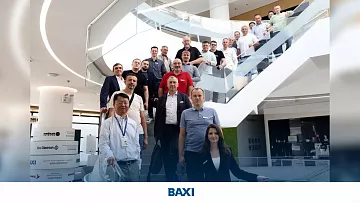 «БДР Термия Рус» организовала бизнес-тур в Поднебесную для ключевых партнеров!