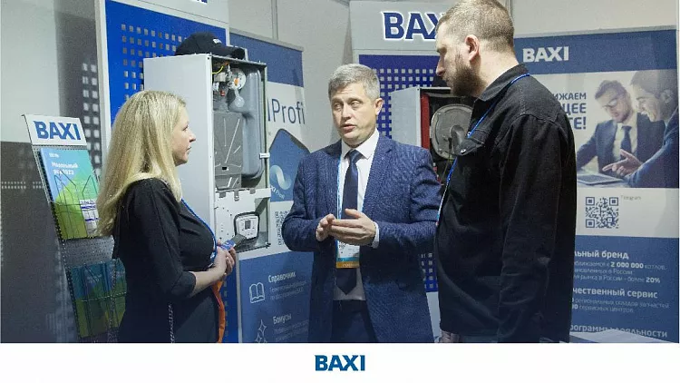 Форум электротехники и инженерных систем в Уфе 