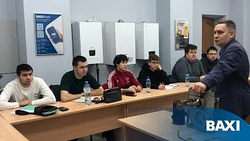 От теории к практике: подготовка будущих специалистов отопительной отрасли