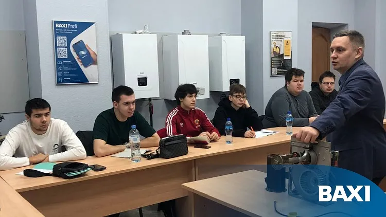 От теории к практике: подготовка будущих специалистов отопительной отрасли