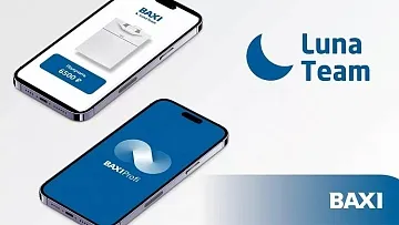 Обновления в бонусной программе Luna Team