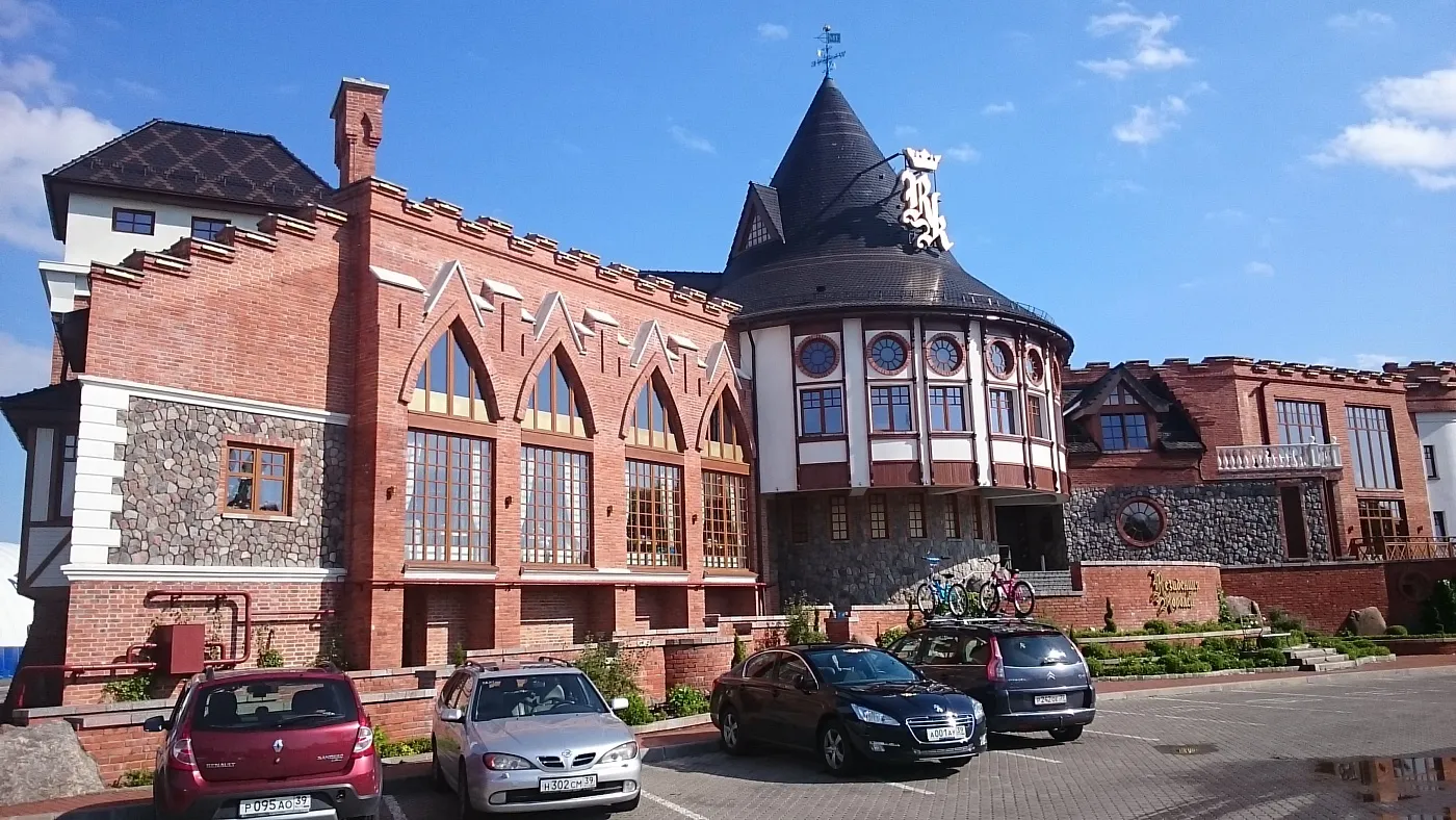 Котельная торгового центра В Калининграде