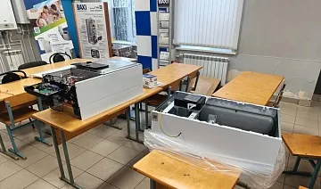 Поддержка образовательных проектов