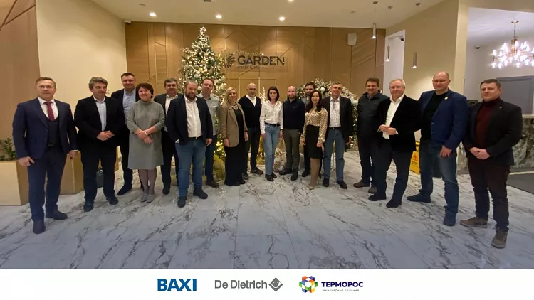 В Москве состоялась стратегическая сессия «Терморос» и BDR Thermea