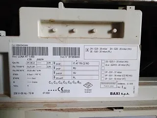 Котельная старинной церкви во Владимире