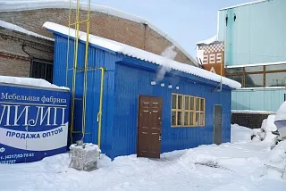 Блочно-модульная котельная в комсомольске-на-Амуре