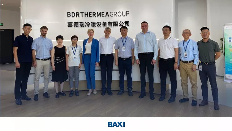 Путешествие по Поднебесной:поездка на завод BDR Thermea в Китае. 