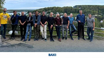 Ещё один успешный семинар в Учебном центре "БДР Термия Рус"