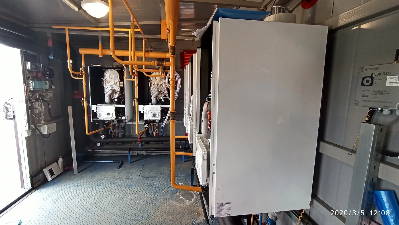 Каскадная котельная в Майкопе