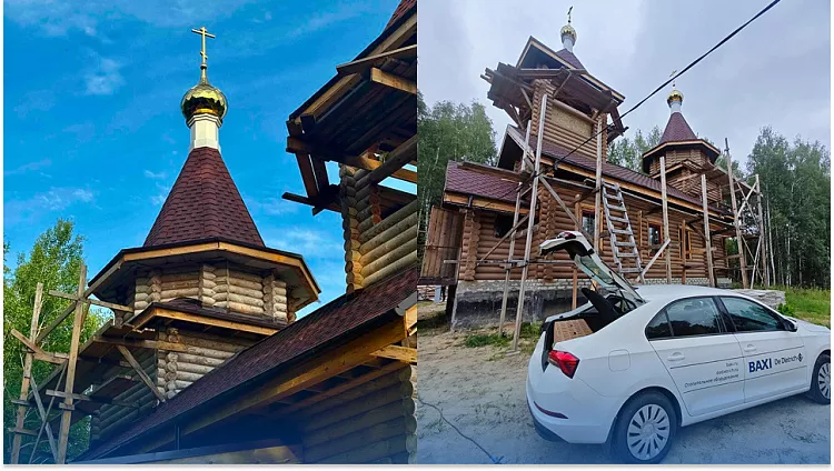 Тепло веры и заботы: BAXI помогает восстановить храм пророка Илии