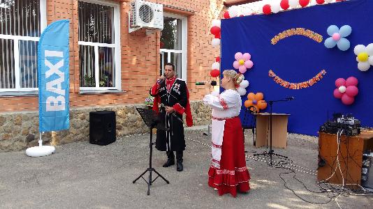 Компания "БДР Термия Рус" приняла участие в праздновании Дня газовика в АО "Лабинскрайгаз"