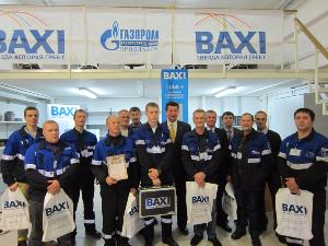 Конкурс профессионального мастерства в АО «Газпром газораспределение Ярославль» на призы BAXI
