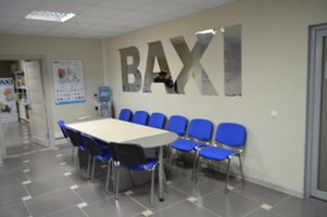 Открытие регионального офиса BAXI в Краснодаре