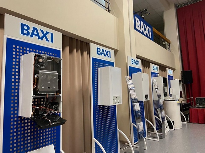 «BAXI EXPO и партнеры 2020» впервые в Новосибирске