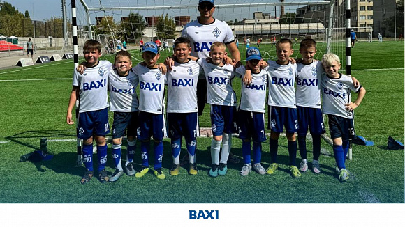 BAXI поддерживает юных футболистов Саратова!