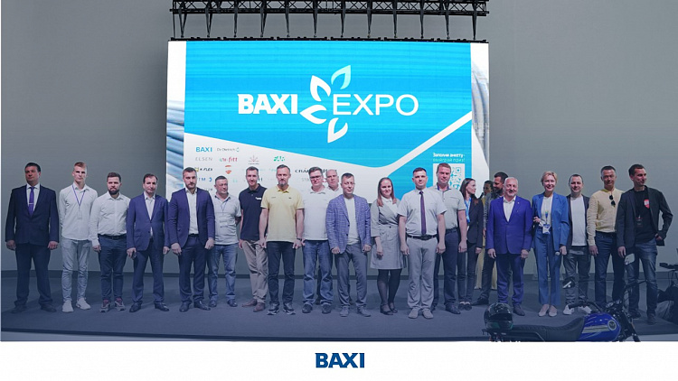 Успешное проведение выставки-конференции «BAXI Expo и Партнёры» 