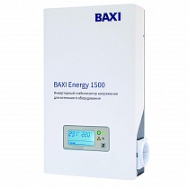 Инверторный стабилизатор для котельного оборудования BAXI ENERGY 1500