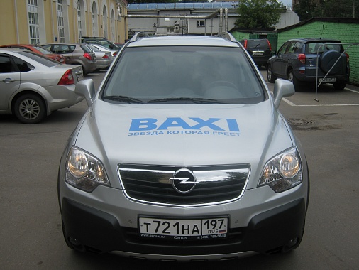 Автомобиль BAXI