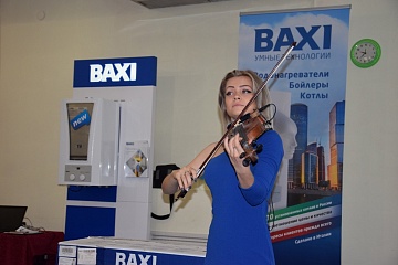 BAXI Expo в Казани