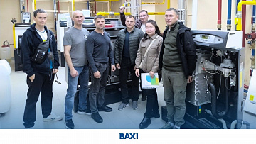 Специалисты энергетики повысили квалификацию на оборудовании BAXI & De Dietrich: практический опыт и теоретические знания