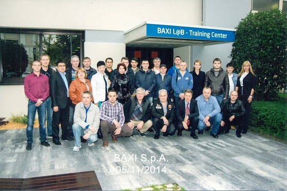 Поездка российских партнеров на завод BAXI S.p.A. в Италии, сентябрь 2014 г.